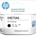 Cabeça De Impressão Hp X4e75a Preto | Hp Ink Tank 500 530 610